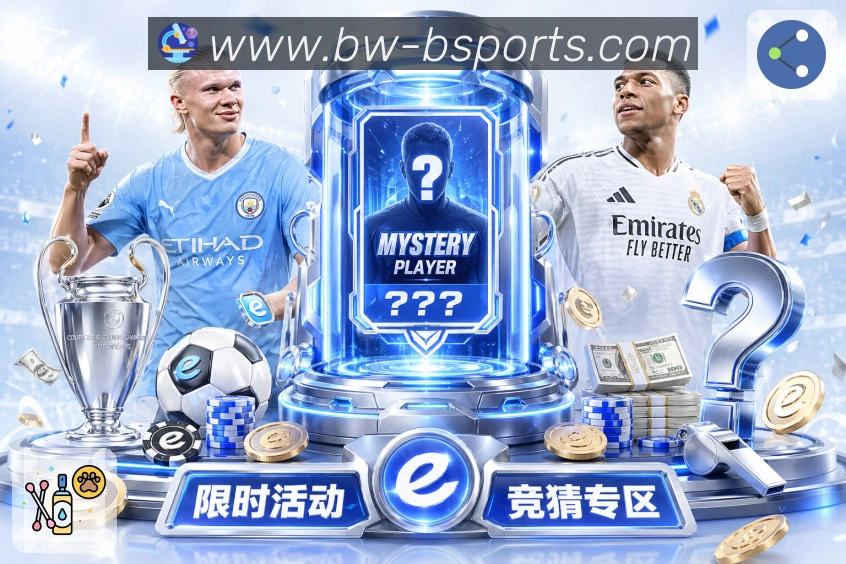 比分卡片同步