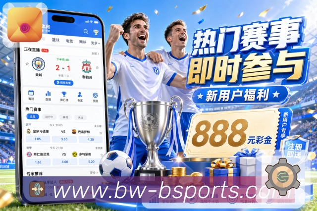 奖项5
