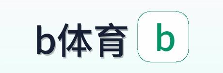 b体育 Logo